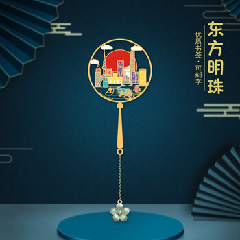 上海得仕卡余额查询上海得仕卡，便捷生活的新篇章