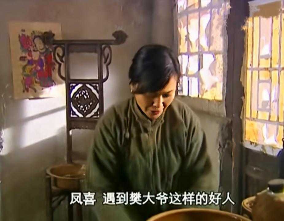 年轻的母亲线3在完整百度云_第4集年轻的母亲线3在百度云完整版