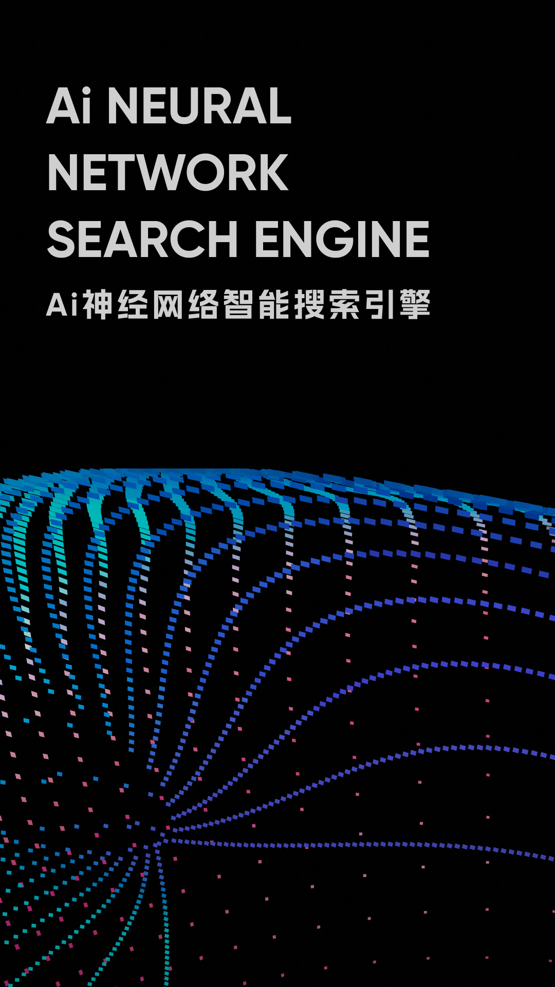 星空无限传媒官网免费网星空无限传媒官网免费体验与探索-第2张图片
