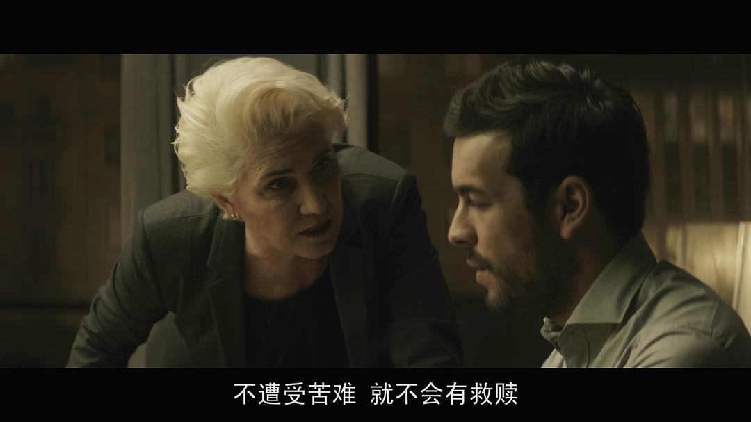 看镜子看我怎么把你给C哭的看镜子中的我如何把你给C哭-第2张图片