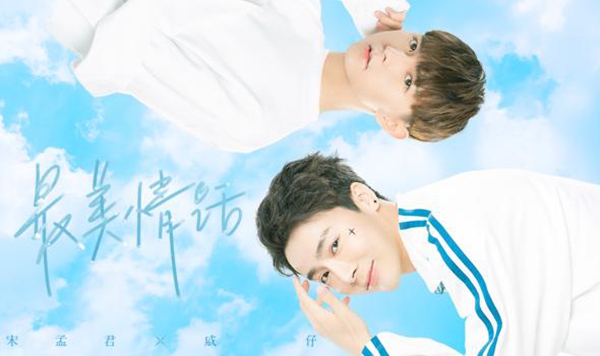 9277影视下载9277影院网，影视娱乐的新天地-第3张图片
