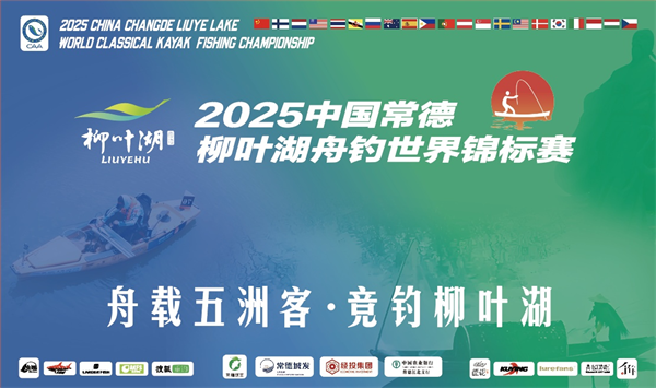 2025港六今晚开奖号码大姐心水论坛，探索网络世界的魅力