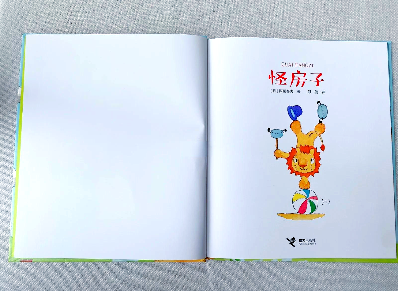 百万图库——探索无限创意的宝藏