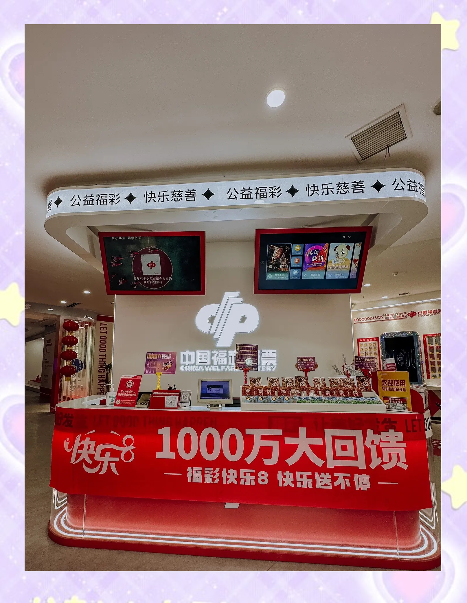 500彩票网旧版，彩票投注的新选择
