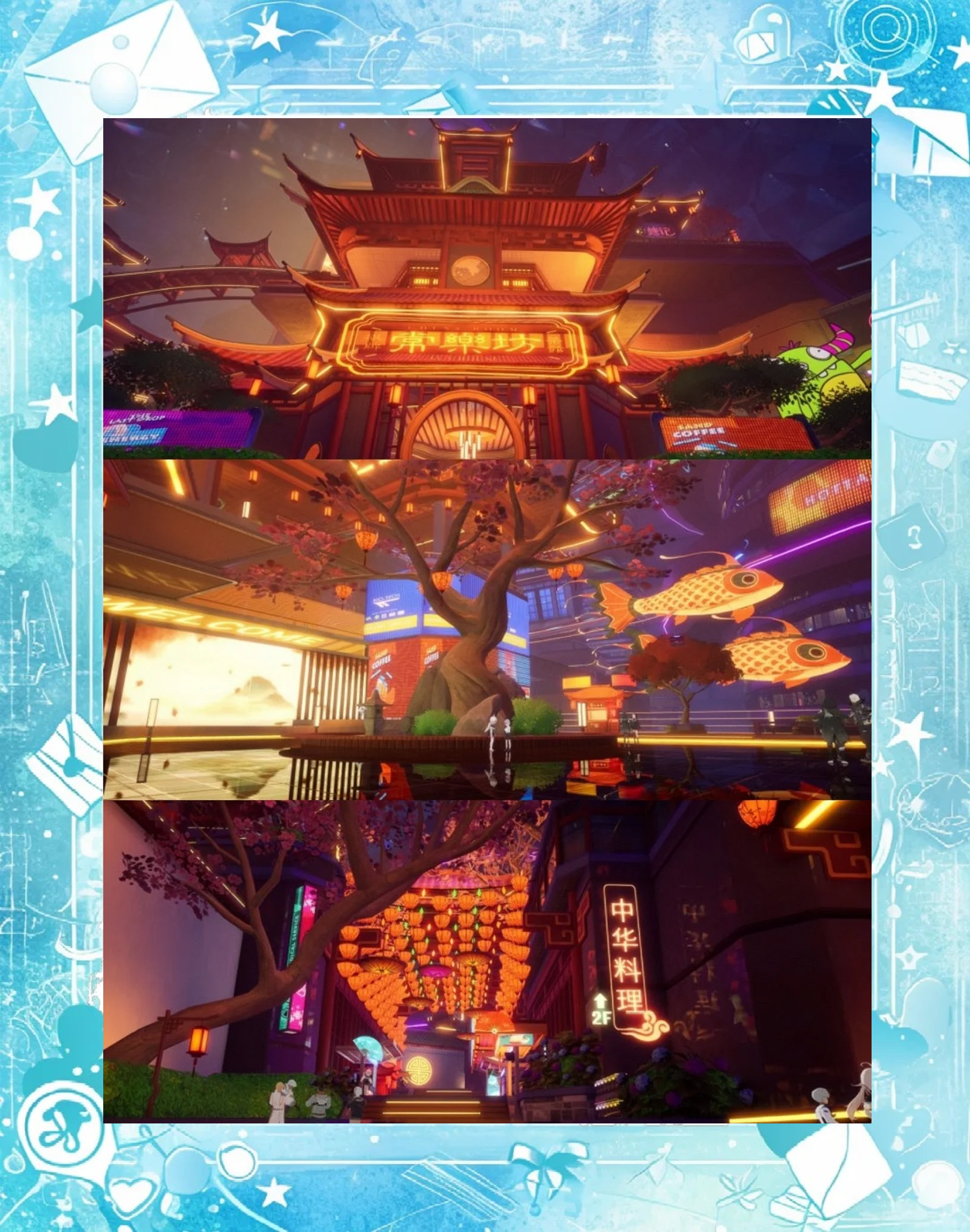 幻塔，探索游戏世界的奇妙之旅