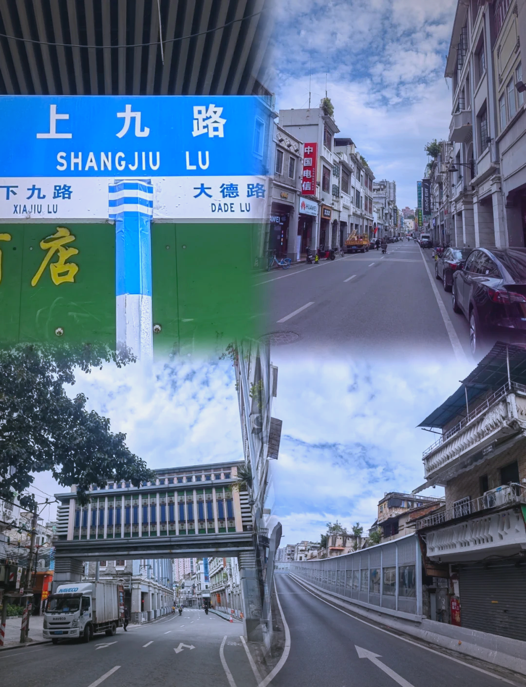 北京线路北京线路，探寻城市繁华与历史印记