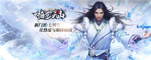 九阴真经侠义值九阴真经，侠义值与江湖义气-第3张图片