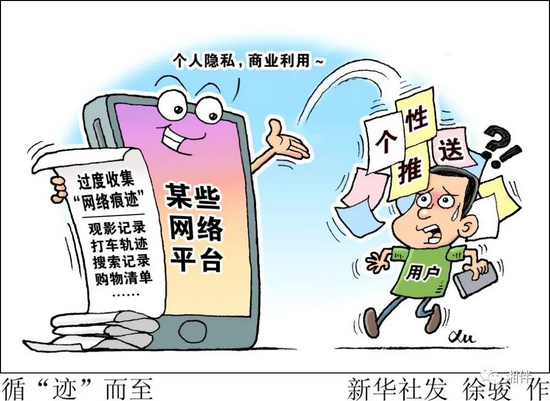 东东网络集团兽药东东网，网络生活的新窗口