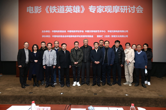 红色经典电影有哪些黄色电影的种类与选择