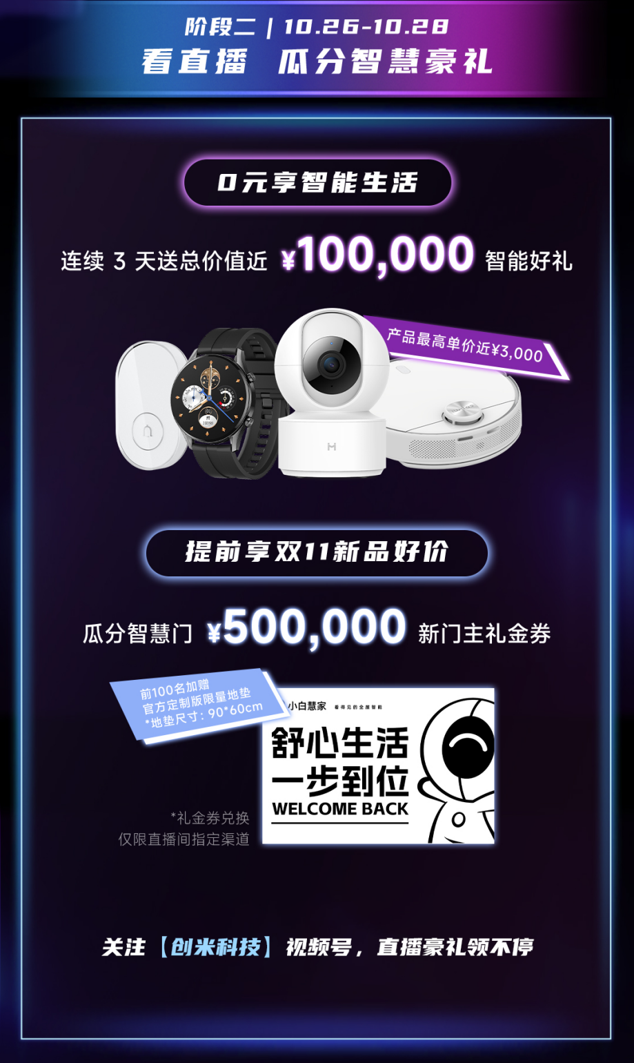 精品一卡2卡三卡4卡精品一卡，引领智能生活新风尚-第2张图片