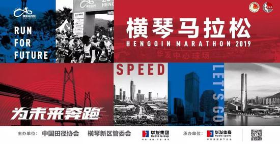 香港马会最新通知，关于赛事安排与福利政策调整-第2张图片
