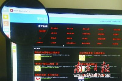 成人无毒网址在线成人无毒网址推荐
