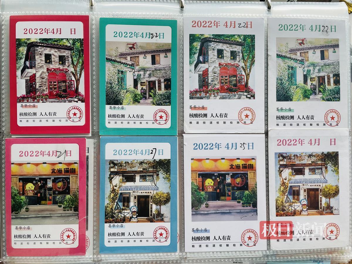亚洲一卡2卡3卡4卡新区功能介绍亚洲卡业2022，一卡再卡的新机遇