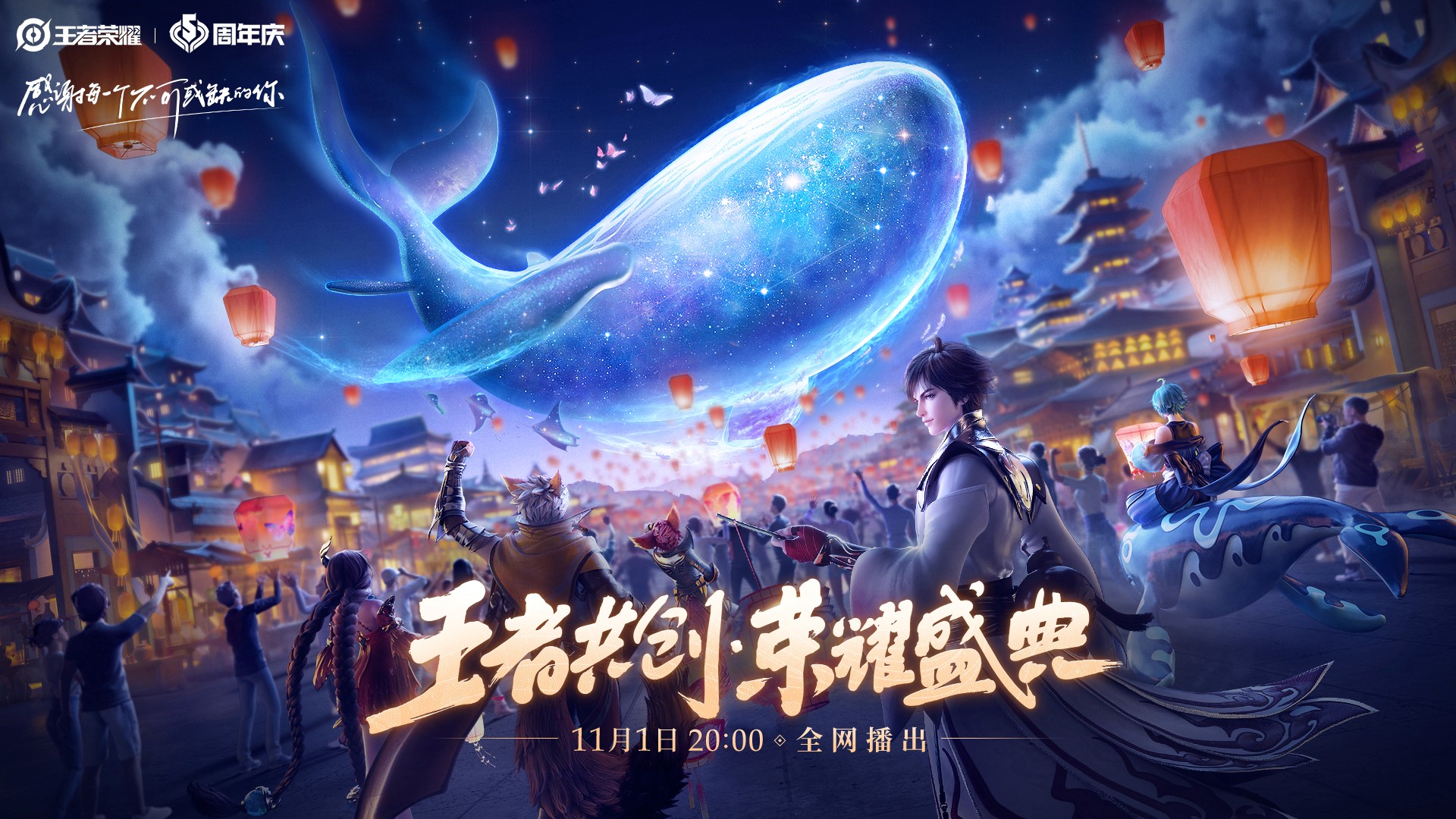 腾讯代理swish腾讯代理Switch，未来游戏市场的崭新篇章