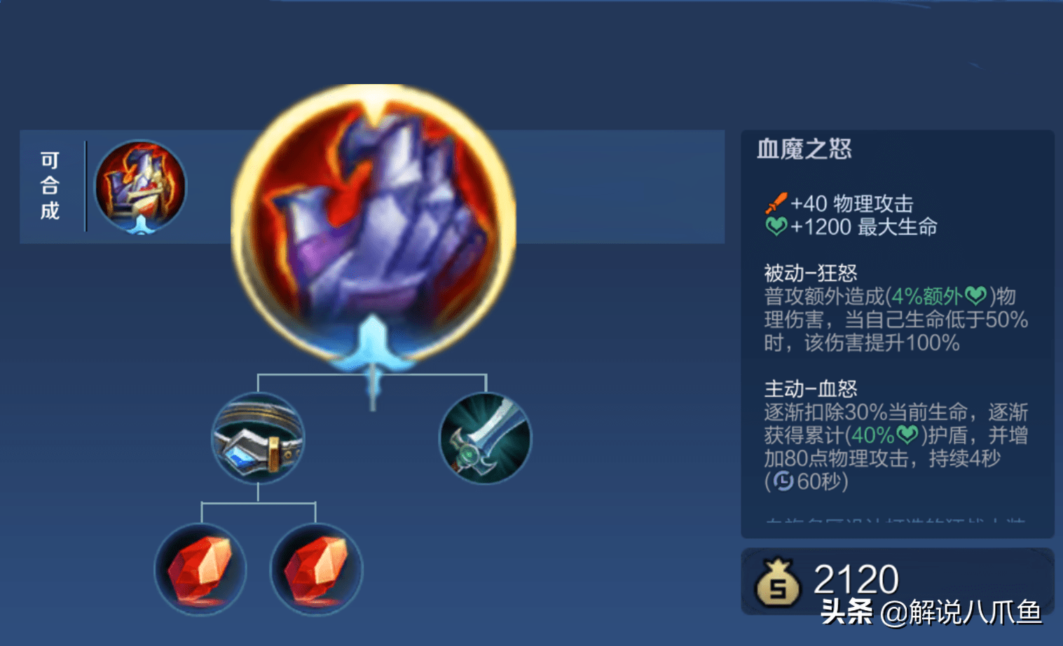 苍穹之怒紫狂苍穹之怒，探索宇宙的震撼之力-第3张图片