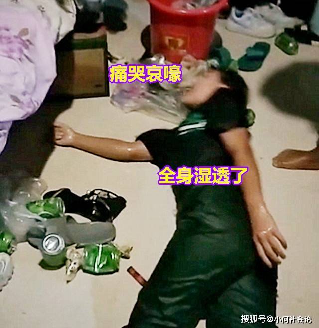 女子撕破警察裤子视频女子撕破警察裤子事件