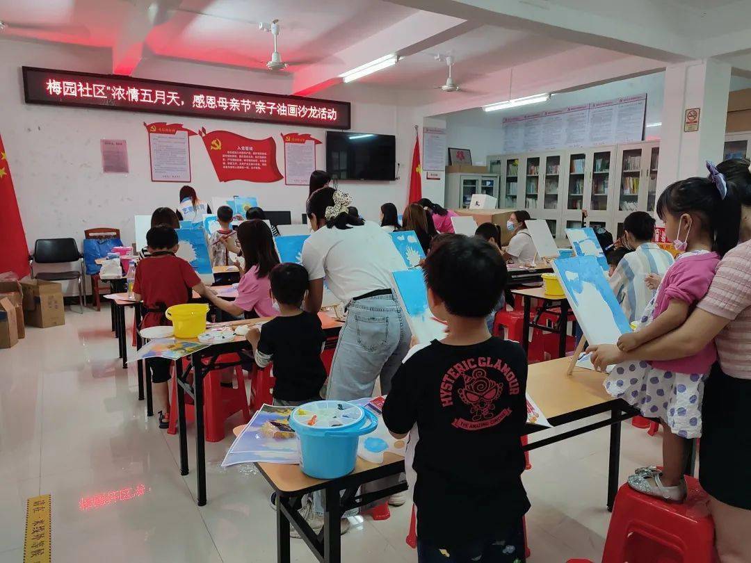 五月天社区，生活与文化的交融之地