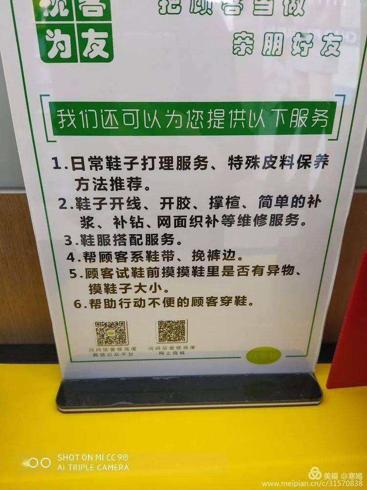 红姐统一图库图 彩图红姐统一图库彩图免费，为您呈现精彩世界