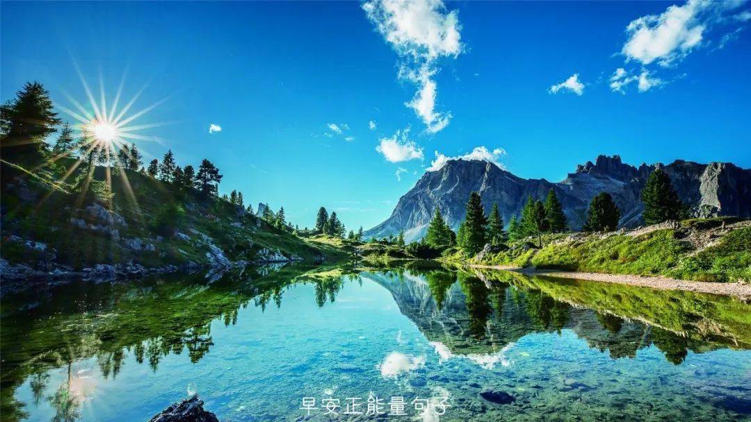 正能量网站地址链接免费正能量网站地址链接免费推荐-第2张图片