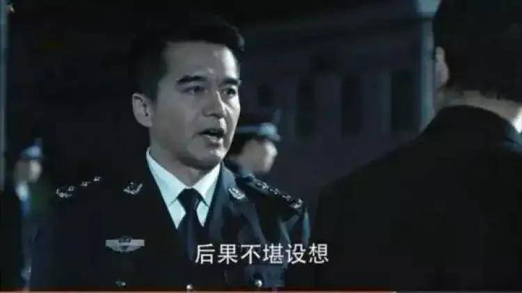 接电话被顶的受说不出话