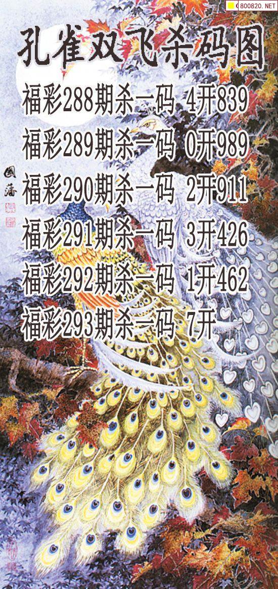 牛彩网3D图总汇九牛彩网3D图总汇九，探索数字娱乐新世界-第3张图片