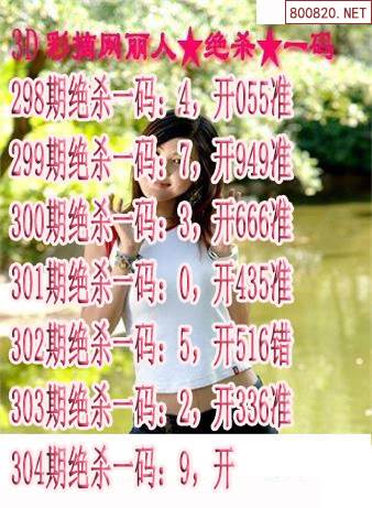 49图库49TK.OCM探索49图库与49TK.OCM的神秘世界-第2张图片