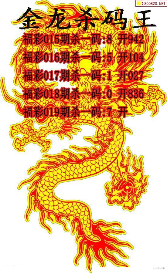 牛彩网3D图总汇九牛彩网3D图总汇九，探索数字娱乐新世界-第2张图片
