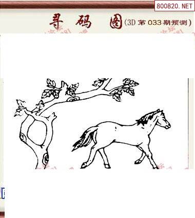 九龙图库下载九龙图库下载，探索神秘的艺术宝库