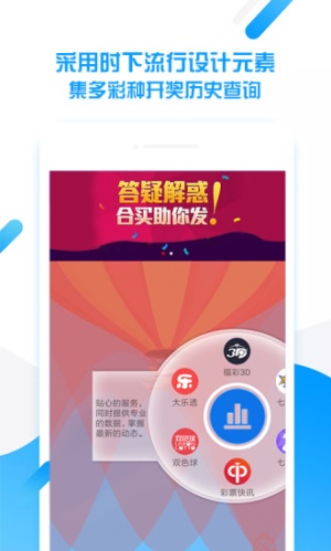 2021管家婆全年免费资料大全-第2张图片