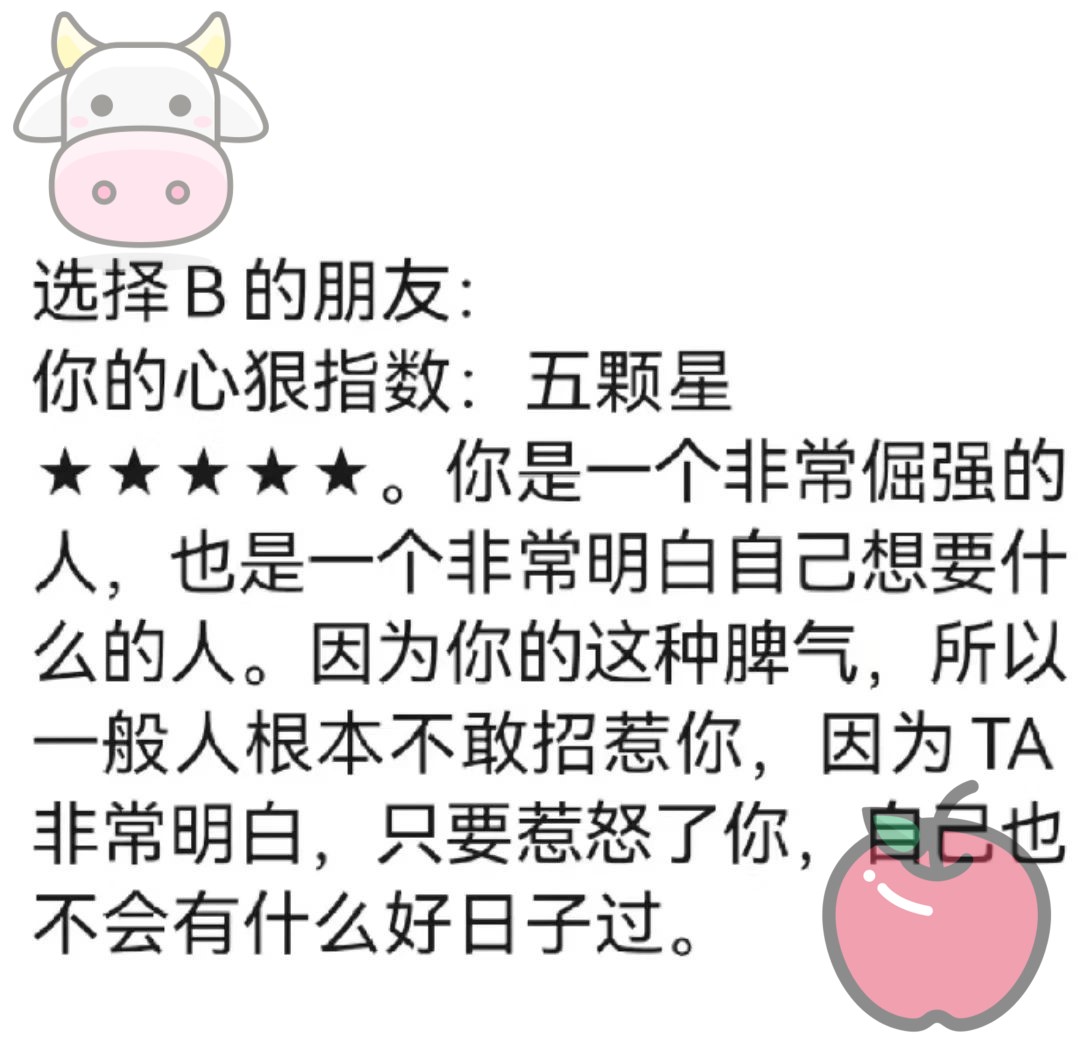 女生的隐私给你们看女生的隐私，揭开她们的神秘面纱-第2张图片