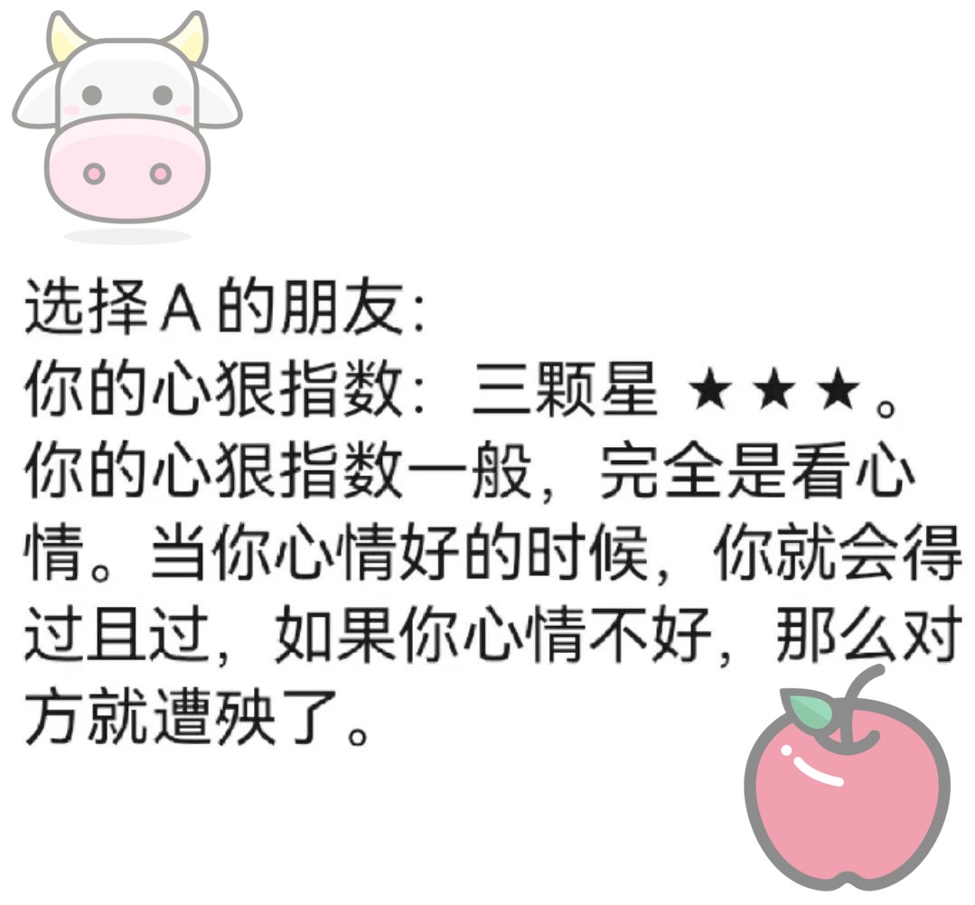 女生的隐私给你们看女生的隐私，揭开她们的神秘面纱