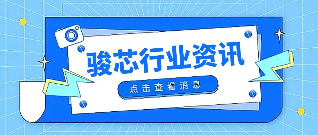 AI一键去除衣服，智能科技引领时尚革命