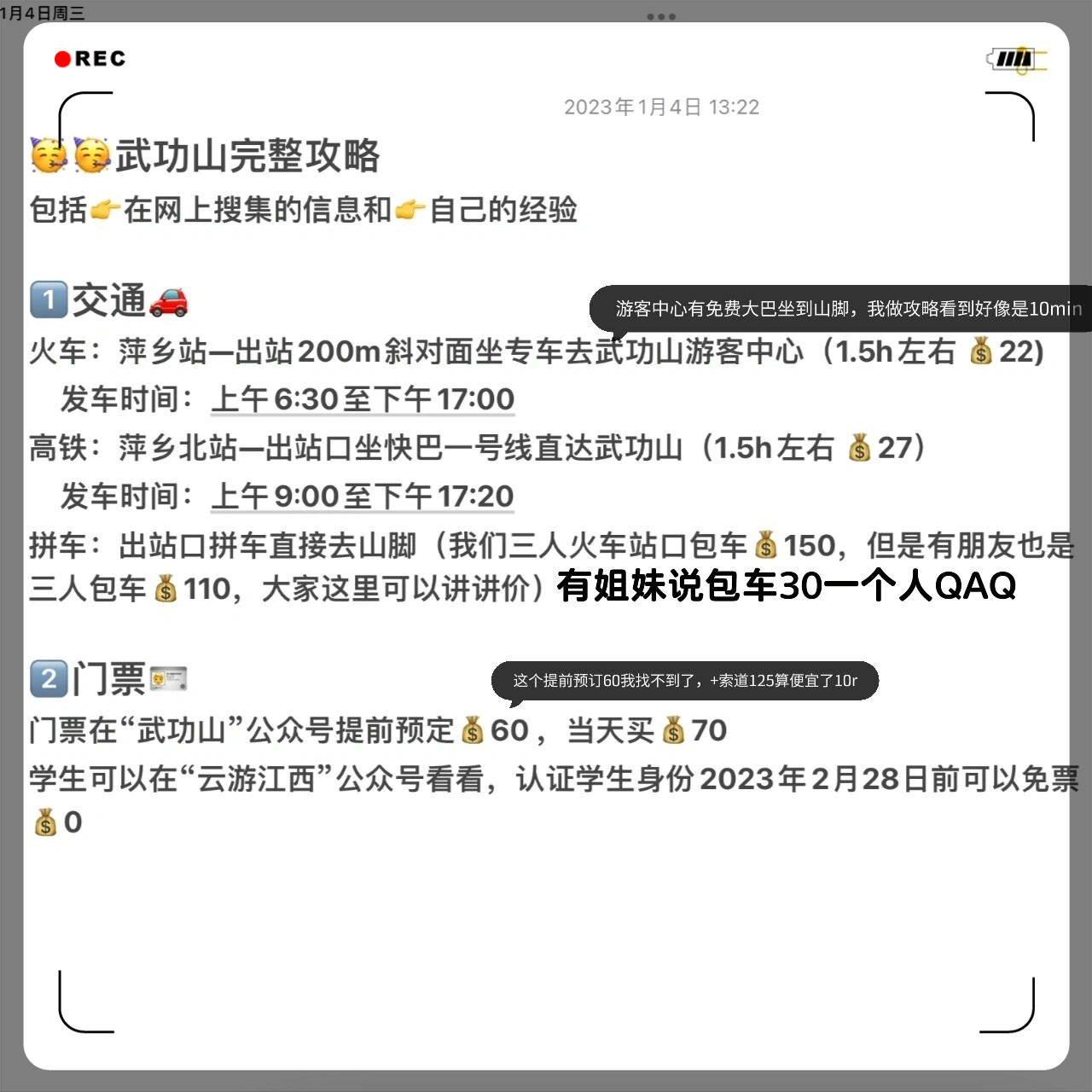久久新地址获取攻略
