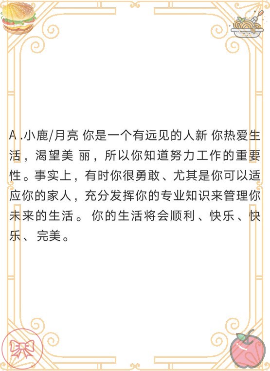 761游戏中心官网探索761游戏中心的奥秘