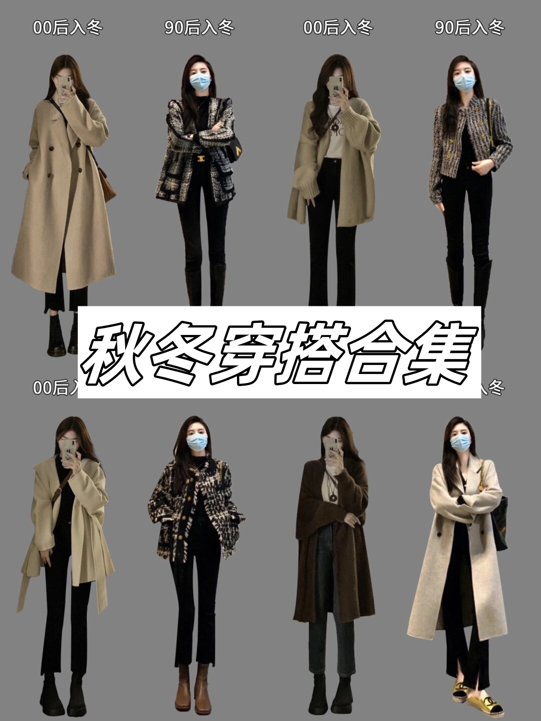 港妹图库，探索美丽与时尚的宝藏-第2张图片