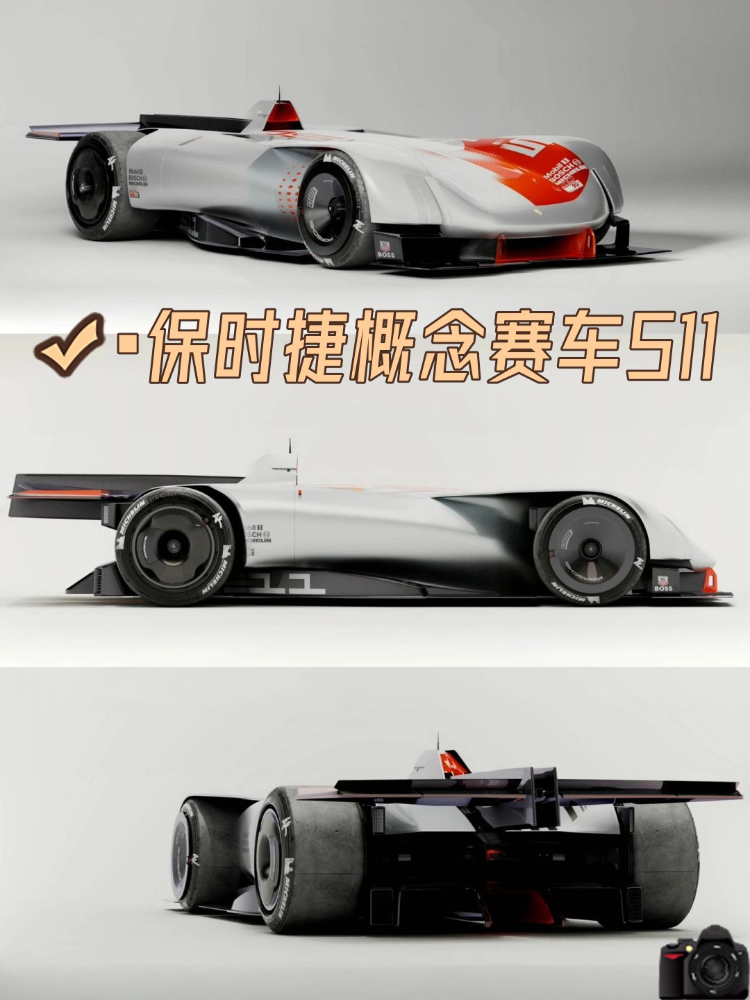 线条赛车，速度与激情的极致体验