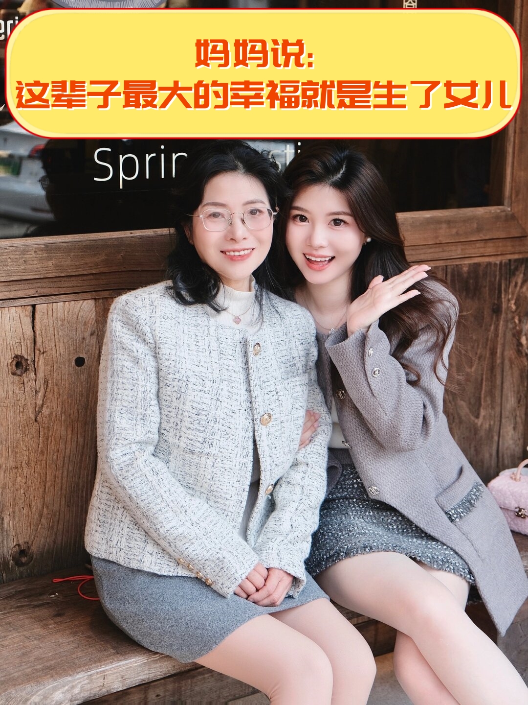 妈妈闺蜜住我家最火的一句妈妈闺蜜住我家最火的一句话-第2张图片
