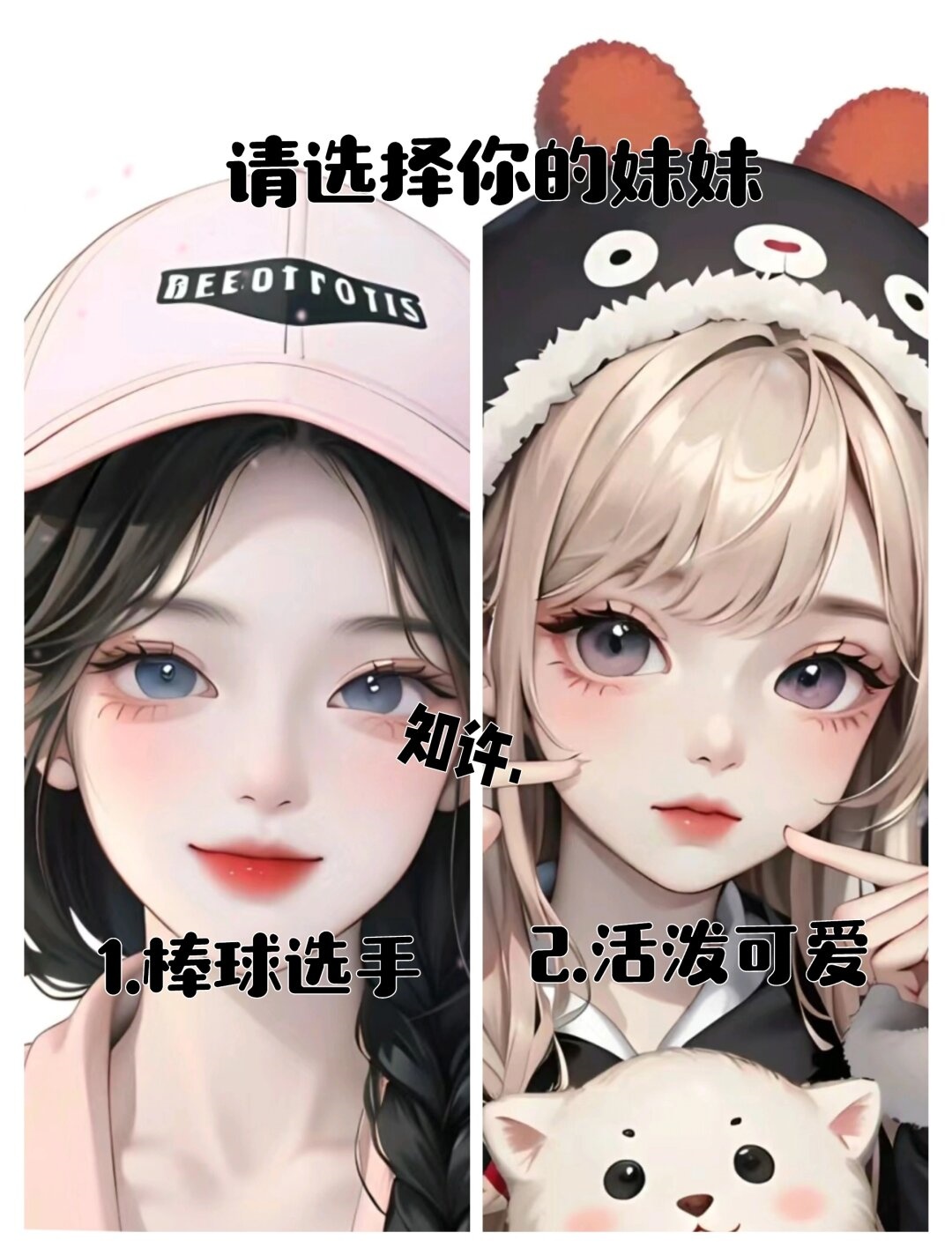 模拟人生类似游戏模拟人生，游戏世界的探索之旅