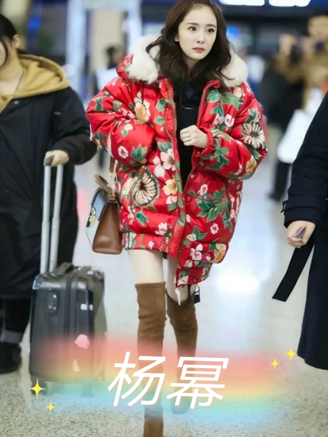 明星记忆修改系统杨幂明星记忆修改系统——杨幂的独特魅力