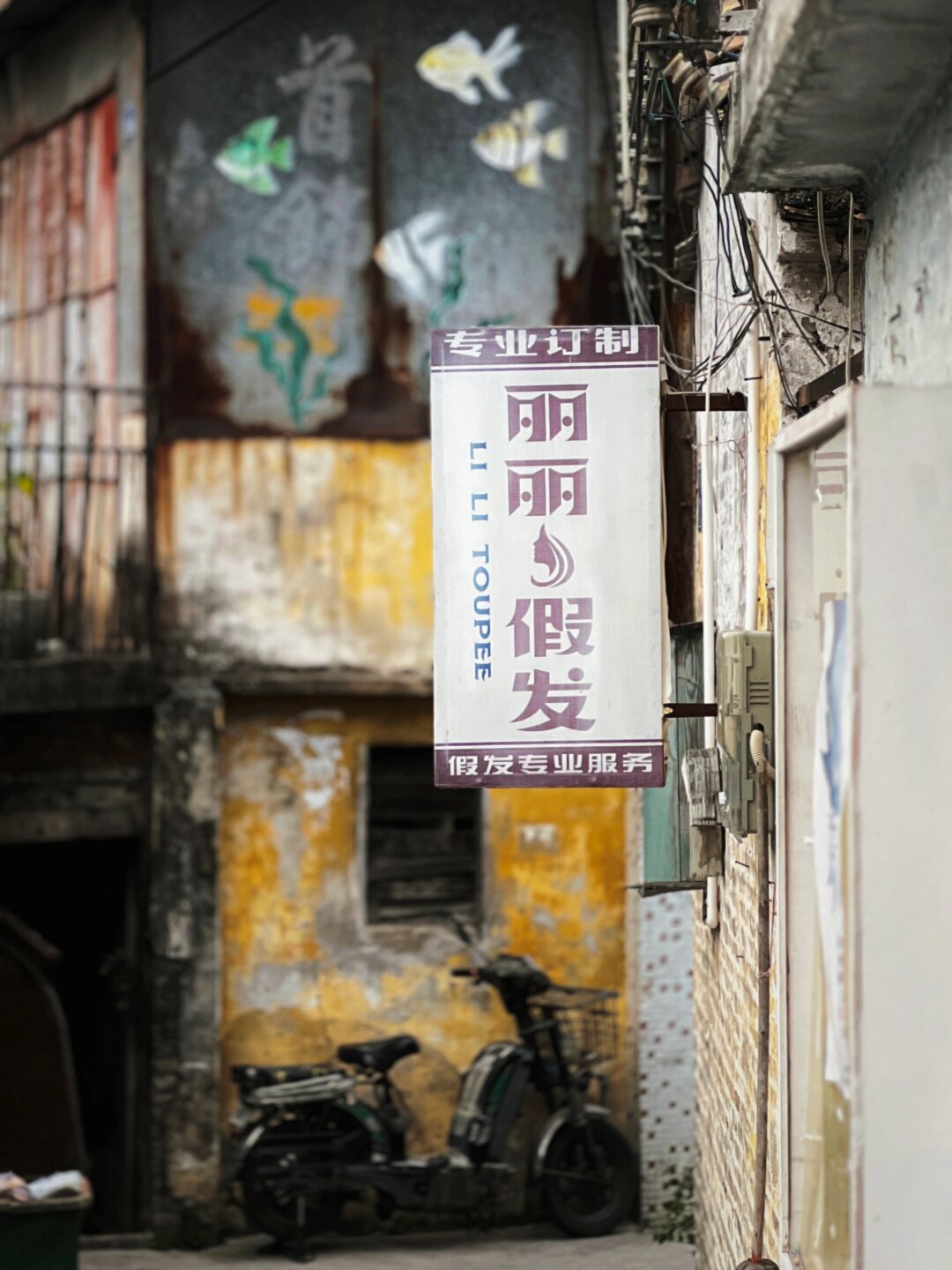 站着被口是一种神秘而令人着迷的体验-第3张图片
