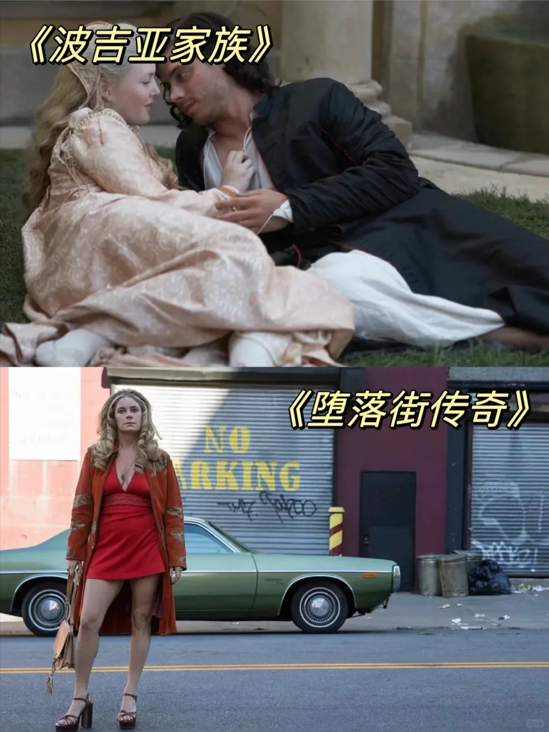 有适合情侣晚上看的电影推荐适合情侣晚上看的电影推荐