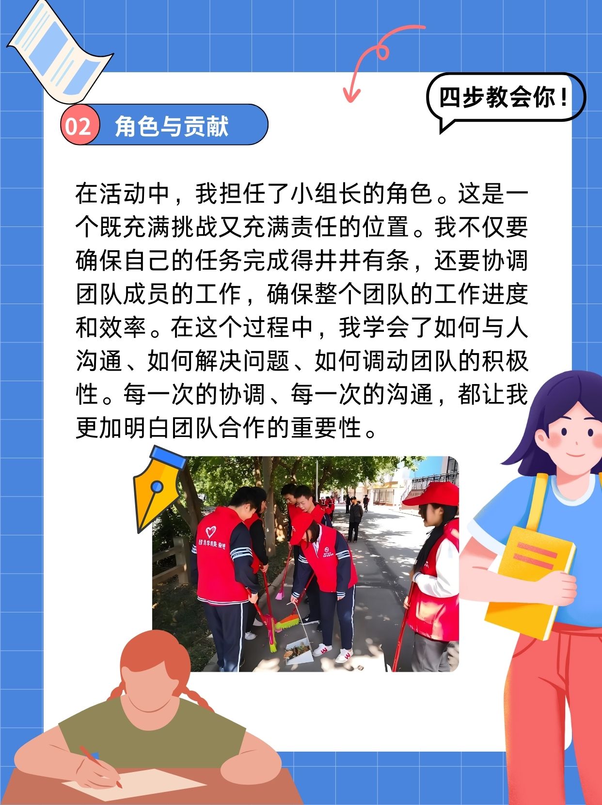 玖玖资源网 - 站内资源与服务的探索-第3张图片