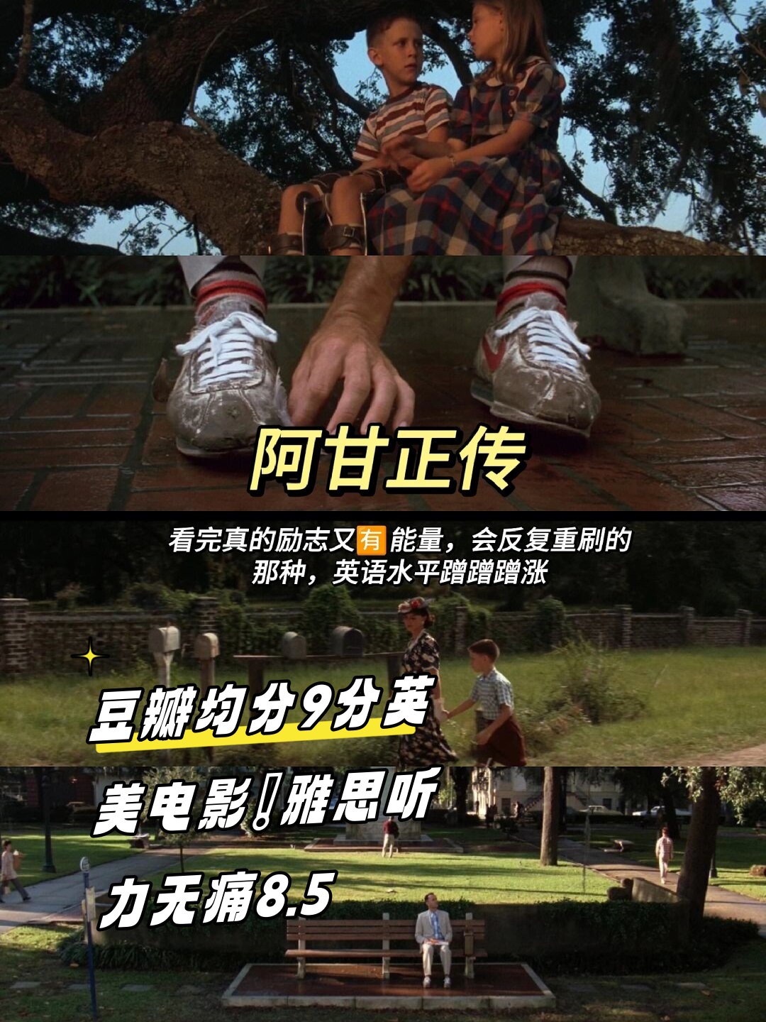 子子影视，影视产业的璀璨明珠-第3张图片