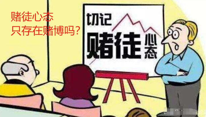 警察记者张津瑜事件