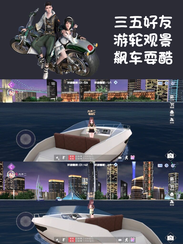 酷狗音乐盒皮肤，音乐与时尚的完美结合-第3张图片