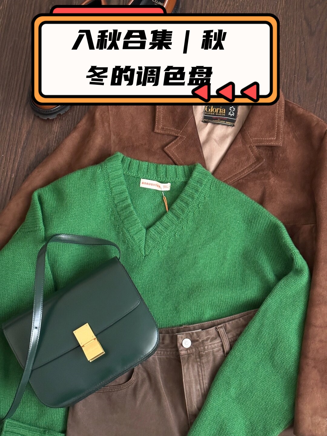 桔色商城桔色官网，探索官网的魅力与特色-第2张图片