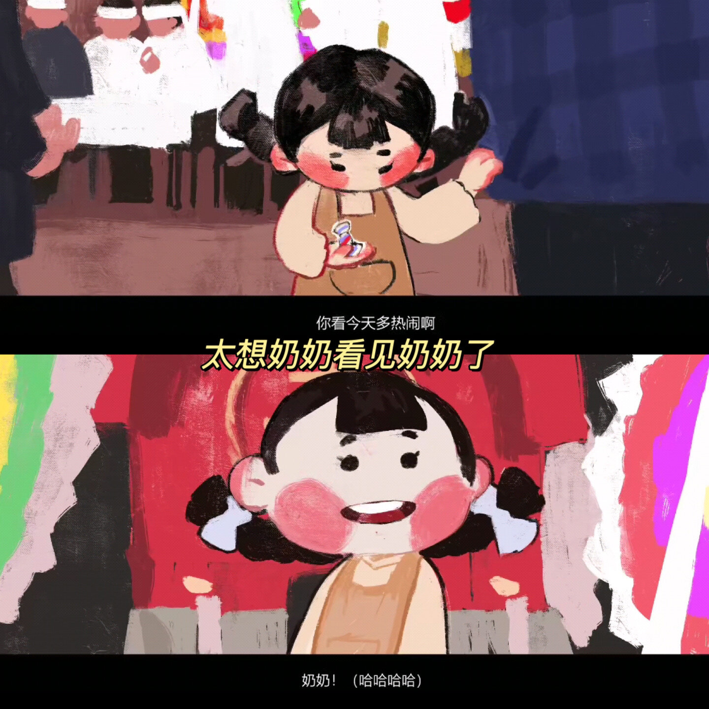兽打金身兽打金身，神秘与挑战并存的游戏世界