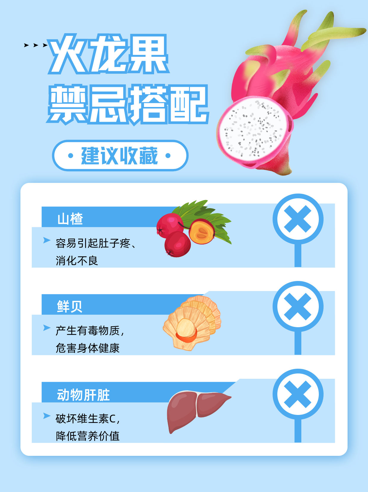 火龙果精品一区火龙果精品一区，品味非凡的水果天堂-第3张图片