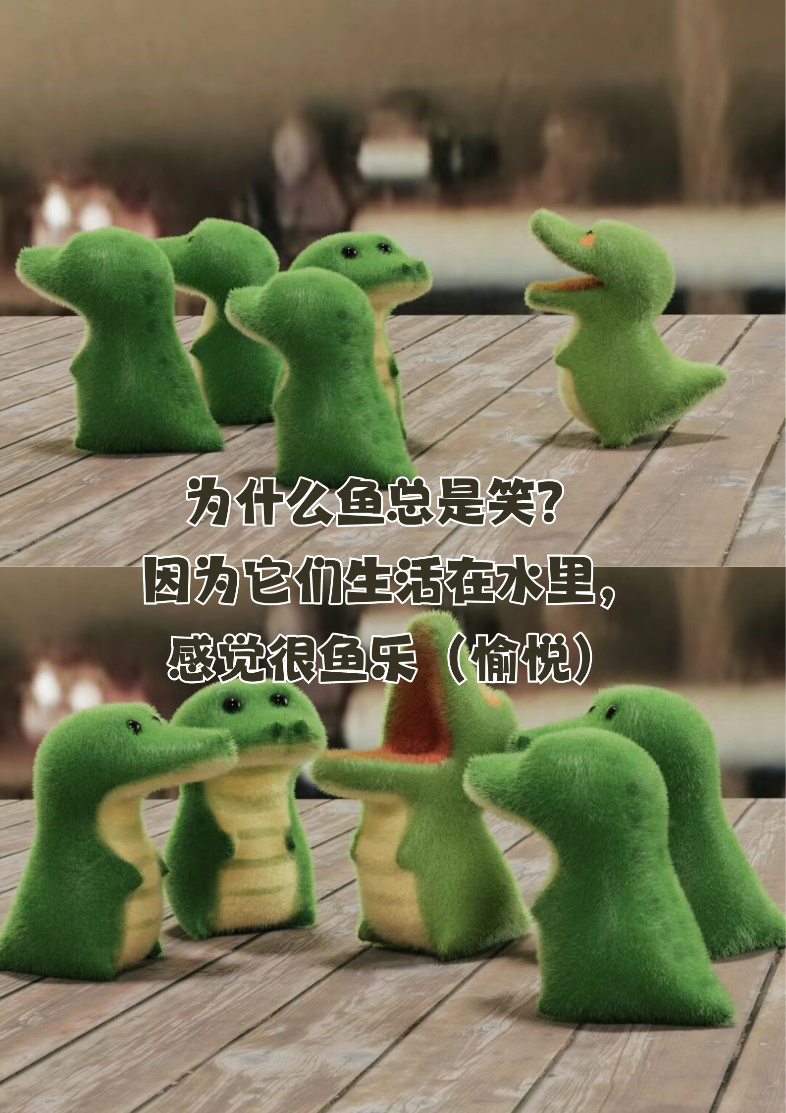 你为何将水弄得到处都是
