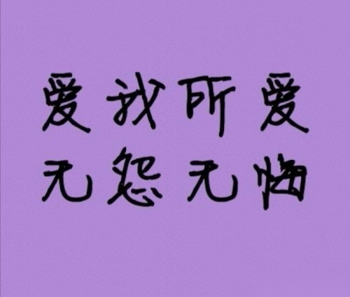 一个人免费视频在线观看高清直播